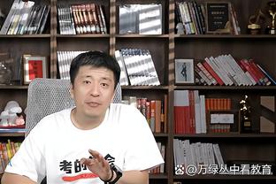 安东尼奥：克洛普喜欢鲍文得拿钱来买，他可能在暗示萨拉赫将离队