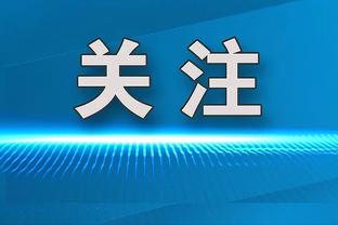 亚足联球队总身价排行：日本韩国均上亿列前2 国足第13新加坡第27