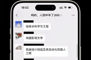 国内口碑最好的场地之一！津媒：国足主场“水滴”准备工作推进