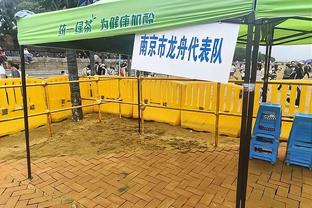 半场-利物浦暂0-0曼联 范迪克头球造险奥纳纳神扑曼联2射0正