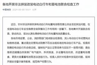 罗马诺：迪亚洛与滕哈赫进行积极对话，曼联未考虑将其外租英冠