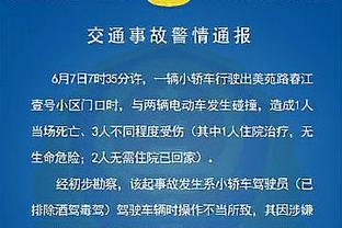 一定要扯开！武磊、谭龙的跑位，让黄健翔和李毅看了干着急