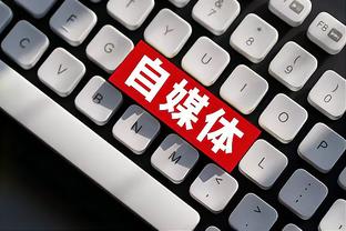 188金宝搏BET官网登录截图3